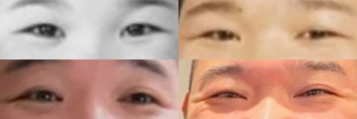 内山信二の目