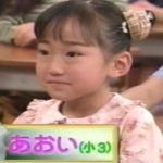 悠木碧が整形か画像比較｜注目は「目」「鼻」「フェイスライン」