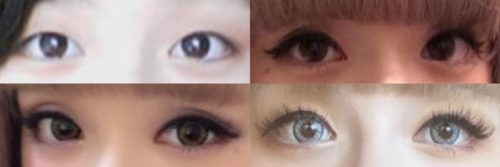 メイリアの目