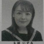 丸岡いずみが整形か画像比較｜注目は「目」「唇」「フェイスライン」