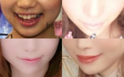 八鍬里美の口