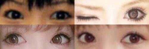 八鍬里美の目