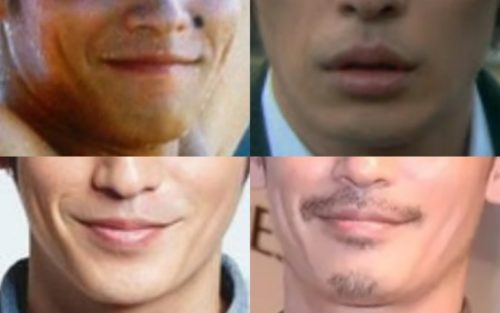 玉木宏の口