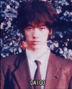 DAIGO（歌手）が整形か画像比較｜注目は「目」「鼻」