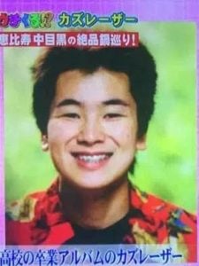 カズレーザー（金子和令）が整形か画像比較｜注目は「目」「鼻」「唇」