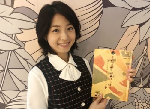 中村静香4