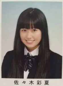 佐々木彩夏が整形か画像比較｜注目は「目」「鼻」「顎」