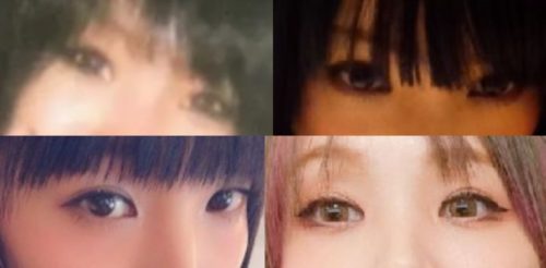 LiSA（織部里沙）の目