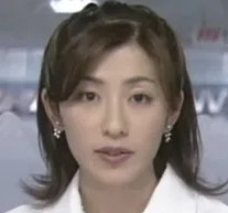中田有紀2