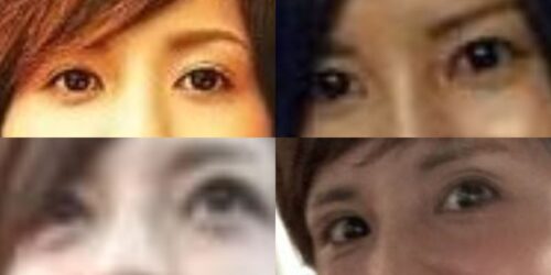 伊藤裕子の目