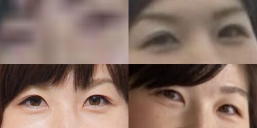 井田寛子の目