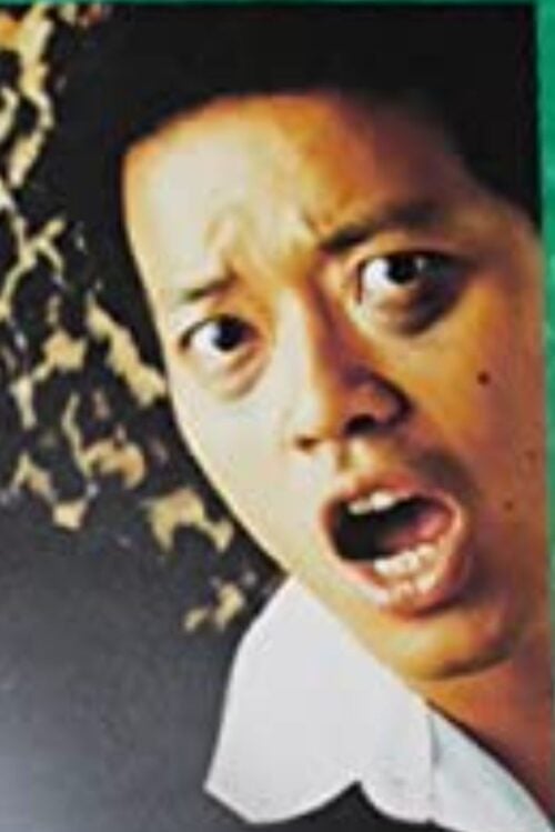 宮迫博之2