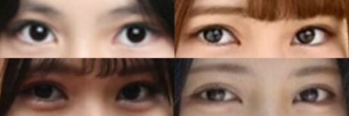 川後陽菜の目