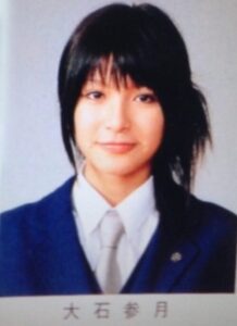 大石参月が整形か画像比較｜注目は「目」「鼻」「唇」「顎」