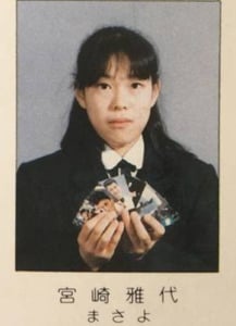椿鬼奴が整形か画像比較｜注目は「目」「鼻」「顎」
