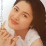 水野真紀が整形か画像比較｜注目は「目」「鼻」