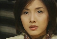 水野真紀２