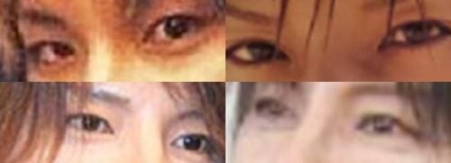 松岡充の目