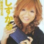 武藤静香が整形か画像比較｜注目は「目」「鼻」「フェイスライン」