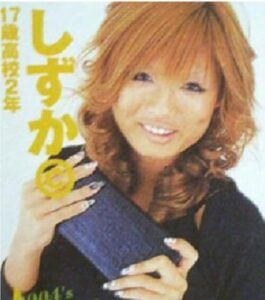 武藤静香が整形か画像比較｜注目は「目」「鼻」「フェイスライン」