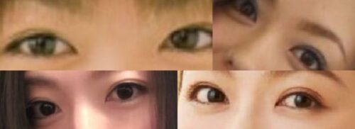 徳澤直子の目