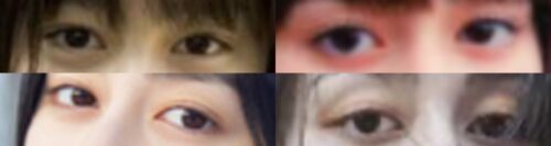 早見あかりの目