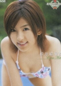 松井絵里奈が整形か画像比較｜注目は「目」「鼻」「フェイスライン」