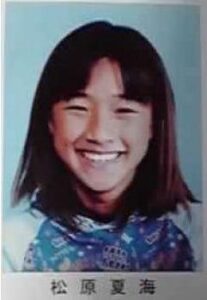 松原夏海が整形か画像比較｜注目は「目」「鼻」「顎」