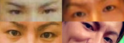 狩野英孝の目