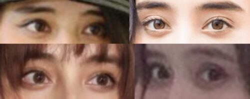 石田ニコルの目