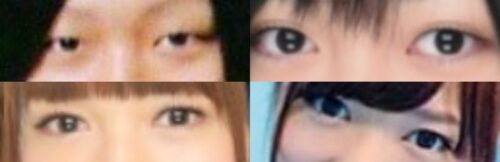 野中美郷の目
