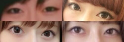 黒坂優香子の目