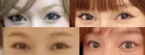 青木英李の目