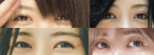 逢沢りなの目