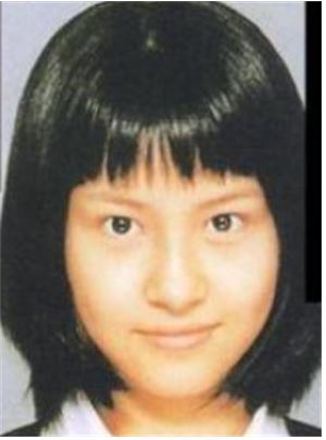 青木裕子1
