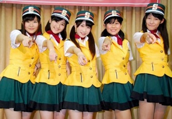 なる7