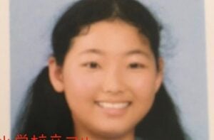 えっちゃんが整形か画像比較　注目は「目」、「鼻」